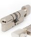 Циліндр MUL-T-LOCK INTERACTIVE+ XP 76 мм (33x43T) Ключ-Тумблер 3KEY CAM30 Нікель сатин / Нікель сатин