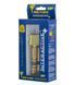 Циліндр MUL-T-LOCK DIN_KT XP INTERACTIVE+ 110 EB 40x70T TO_SB CAM30 3KEY DND3D_BLUE_INS 264S+ BOX_S